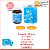 FISH OIL OMEGA3 Pharmahof บรรจุ60แคปซูลเจล/ขวด น้ำมันปลาคุณภาพนำเข้าจากไอซ์แลนด์ บำรุงสมอง ระบบประสาท ระบบสายตา ลดไขมันอุดตัน ในเส้นเลือด เด็กทานได้ผู้ใหญ่ทานดี