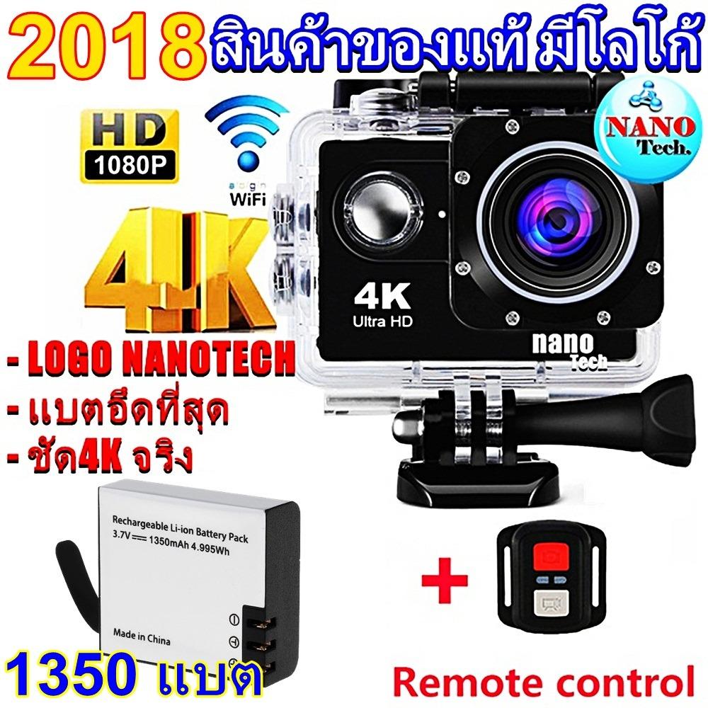 รีวิว Nanotech 2018 กล้องกันน้ำ ถ่ายใต้น้ำ พร้อมรีโมท Sport camera Action camera 4K Ultra HD waterproof WIFI FREE Remote - แบตอึดที่สุด 1350 pantip