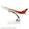 Naynaeshop โมเดลเครื่องบิน HINAN AIRLINES Boeing 787 (DREAM LINER)