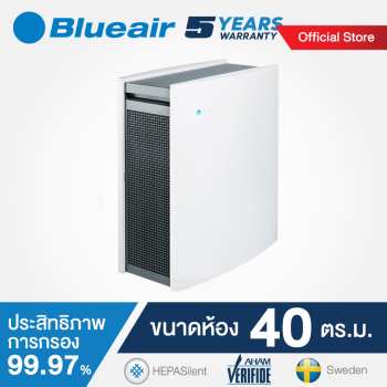 blue air classic 205