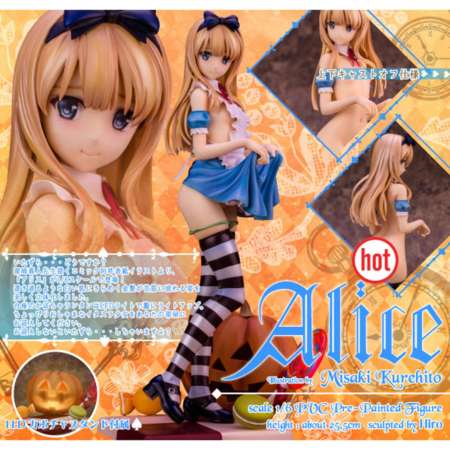 รีวิวของใหม่ Figure ฟิกเกอร์ Anime ของสะสมหายาก อนิเมะ การ์ตูน มังงะ คอลเลกชัน
จากการ์ตูนดังญี่ปุ่น New Collection ตุ๊กตาน่ารัก manga อย่างแรง