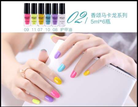 1Set ได้ถึง 6ขวด สีทาเล็บ ยาทาเล็บ สีทาเล็บลอกได้ BOLEI Nali polish