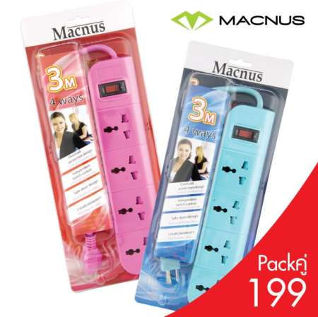 ปลั๊กไฟ MACNUS MN6164 ขนาด 4 ช่องยาว 3 เมตร 220 โวล์ต ซิ้อ 1 ฟรี 1