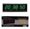 TNK Autosound นาฬิกาดิจิตอล LED DIGITAL CLOCK แขวนติดผนัง 48 x 18.2 x 4.8 CM รุ่น 4819 ตัวเลขสีเขียว