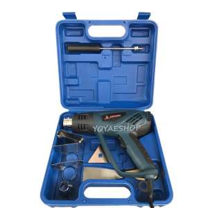 Yoyae เครื่องเป่าลมร้อน 2000W OKURA