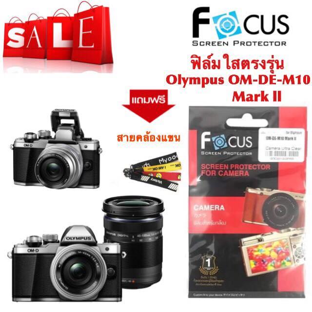 รีวิว Focus ฟิล์มกันรอยหน้าจอแบบใส รุ่น Olympus M10 Mark ll รีวิว