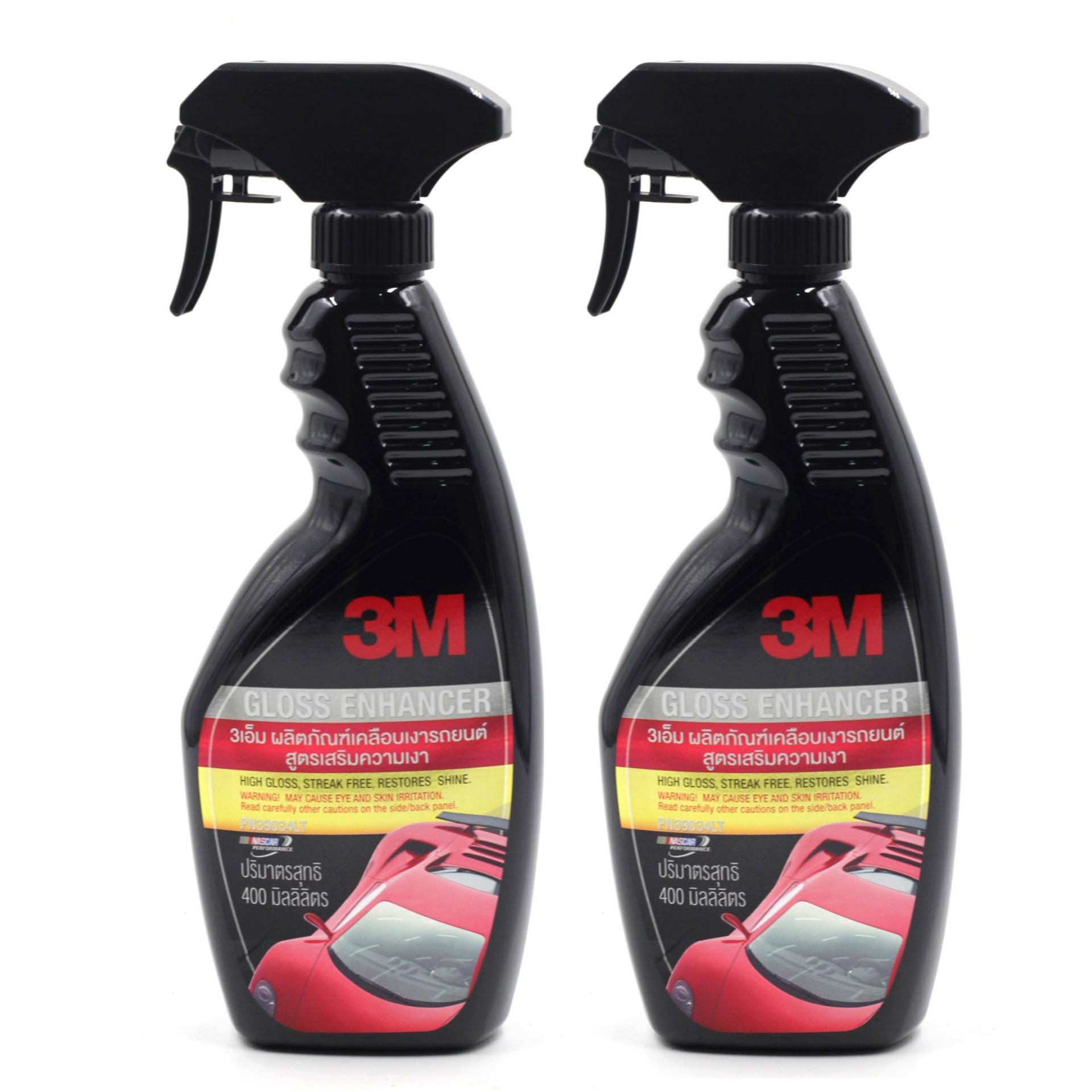 3M สเปรย์เคลือบเงา สูตรเสริมความเงา Gloss Enhancer PN39034LT 400ml (2 ขวด)