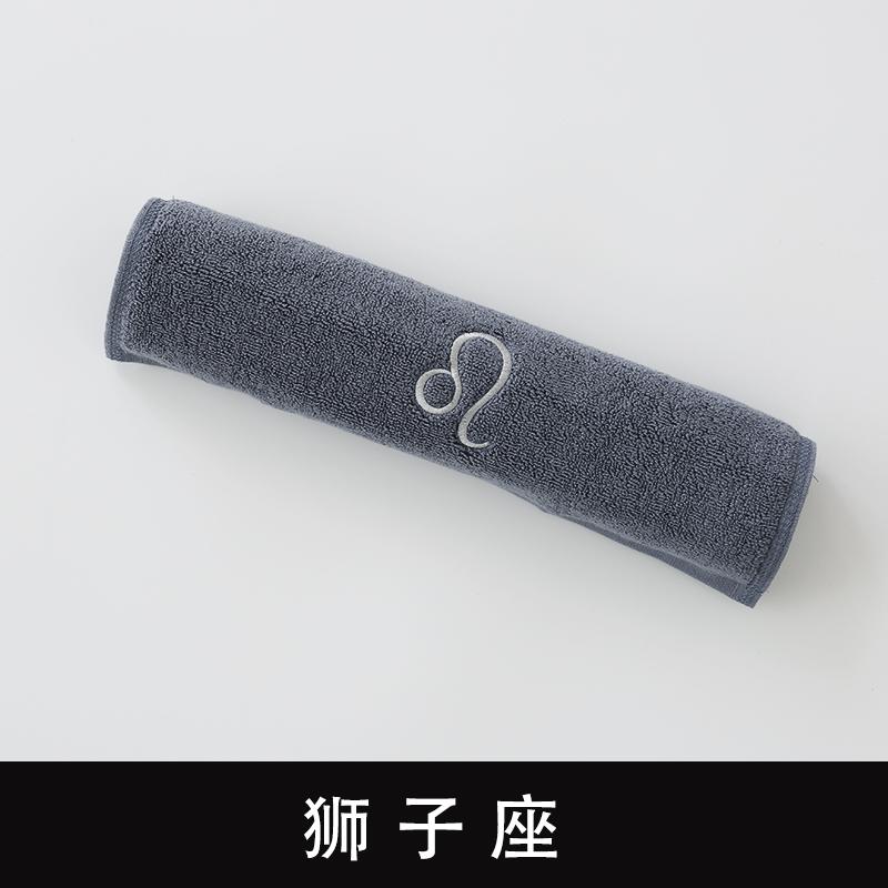 Ins Giản Lược 100% Cotton Khăn Mặt Chòm Sao Nghề Thêu Cặp Đôi Du Lịch Đồ Gia Dụng Thể Thao Nhà Dân Khăn Mặt Khăn Rửa Mặt Khăn Khô