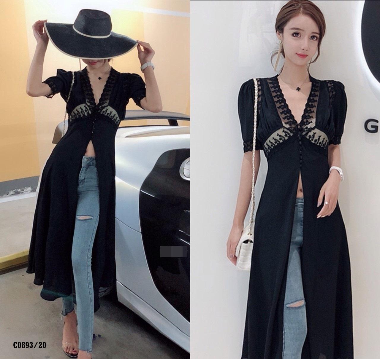 เสื้อผ้า