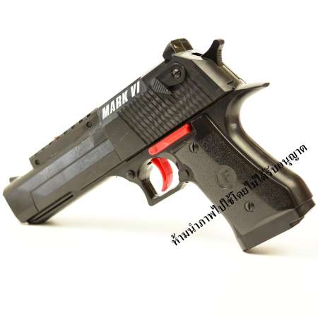 ปืนของเล่นสำหรับเด็ก (ไม่มีอันตราย) ปืนสั้นอัดลมกระสุนโฟมยาง,กระสุนน้ำ EVA BULLETS ,WATER BULLETS (2 IN 1) สีดำ