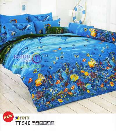 อย่าช้า TOTO ชุดเครื่องนอน เฉพาะผ้าปูที่นอน 5 ฟุต ลายท้องทะเลลึก มหาสมุทร ปะการัง
ปลาการ์ตูน โทนสีน้ำเงิน TT540 ส่วนลดวันนี้
