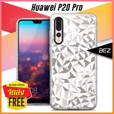 ขายด่วนโปรโมชั่น เคส Huawei P20 Pro Case เคสหัวเว่ย P20 Pro เคสโทรศัพท์ หัวเหว่ย
เคสมือถือ BEZ Icy Crystal Case เคสนิ่ม ซิลิโคน โปร่งใส เคสฝาหลัง กันกระแทก
Transparent TPU Cover / JIC HP20P- ดูส่วนลดแรง