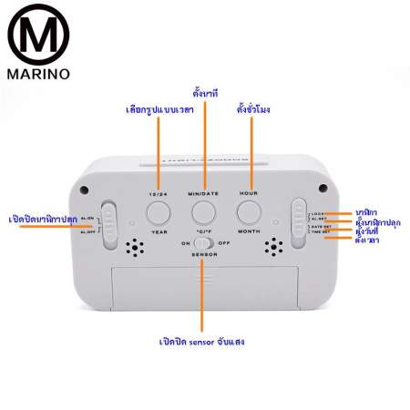 New York Big Sale นาฬิกา นาฬิกาปลุกตั้งโต๊ะ No.Y049 