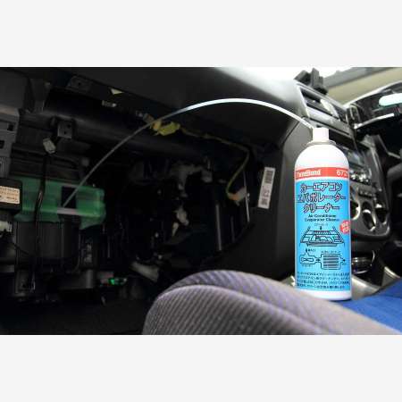 Threebond  น้ำยาล้างระบบปรับอากาศภายในรถยนต์ รุ่น  6721  300ml