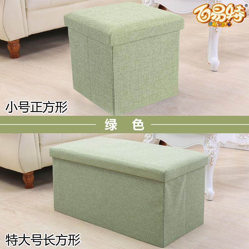 เฟอร์นิเจอร์ห้องนั่งเล่น