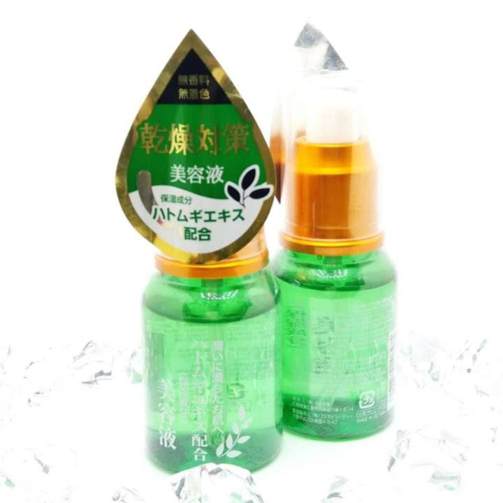 アイテムID:5193042の画像1枚目