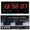 นาฬิกาดิจิตอล LED DIGITAL CLOCK  แขวนติดผนัง ขนาด 45 X 22 X 3 CM รุ่น 4622 ตัวเลขสีแดง