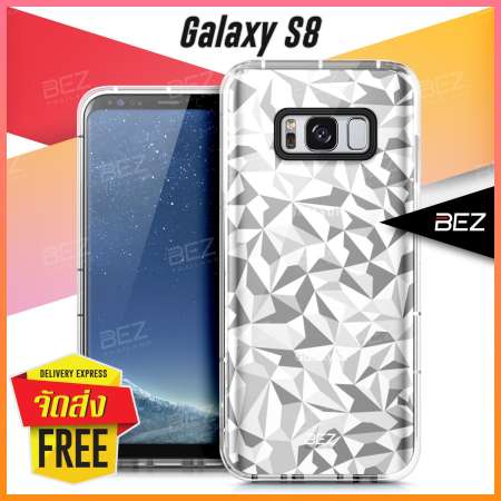 ส่งมอบความสุข เคส S8 เคส Samsung Galaxy S8 Case เคสมือถือ S 8 เคสซัมซุง S8
เคส ซัมซุง เอส 8 เคสโทรศัพท์ BEZ Icy Crystal Case เคสนิ่ม ซิลิโคน โปร่งใส
เคสฝาหลัง กันกระแทก Transparent TPU Cover / JIC GS8- ขายดีชั่วโมงนี้