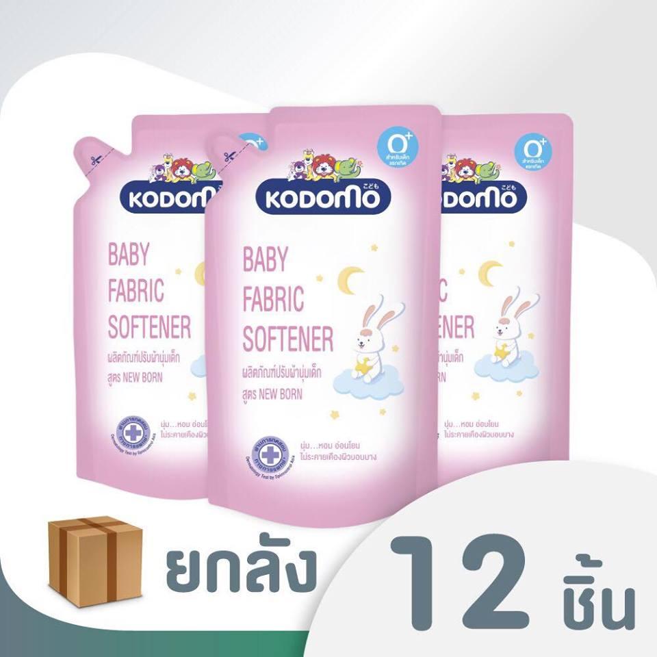 (ซื้อยกลัง) KODOMO น้ำยา ปรับผ้านุ่ม โคโดโม (NEW BORN) 600 มล. 12 ถุง
