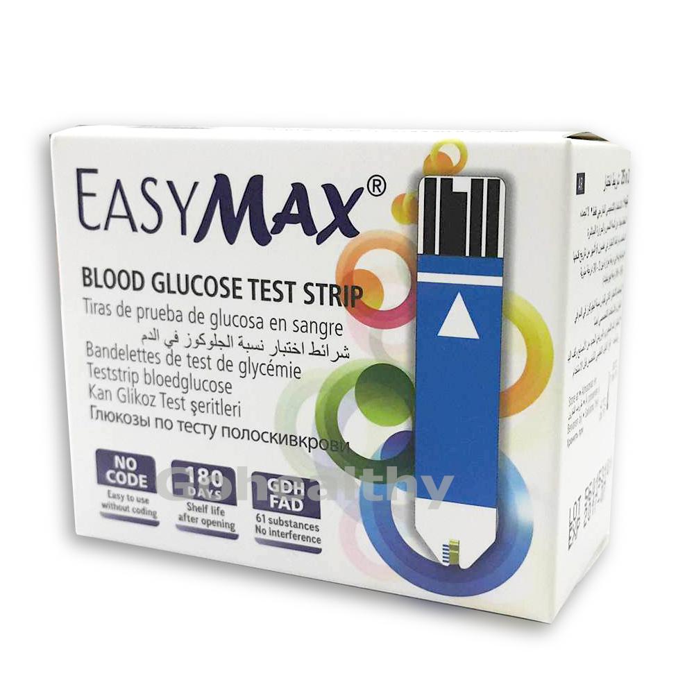 ฟรีค่าส่ง EasyMax แถบตรวจสำหรับใช้คู่กับเครื่องตรวจน้ำตาลในเลือด ยี่ห้อ