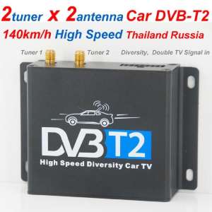 DVB-T2 กล่องรับสัญญาณ TV Digital ติดรถยนต TV DVB - T2 HD สองเสาสัญญาณ