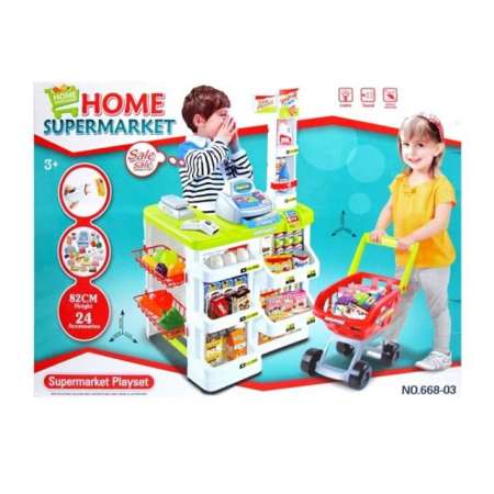 Home Supermarket ชุดของเล่น จำลอง ซุปเปอร์มาเก็ต ไว้ในบ้าน สำหรับคุณหนู ๆ
