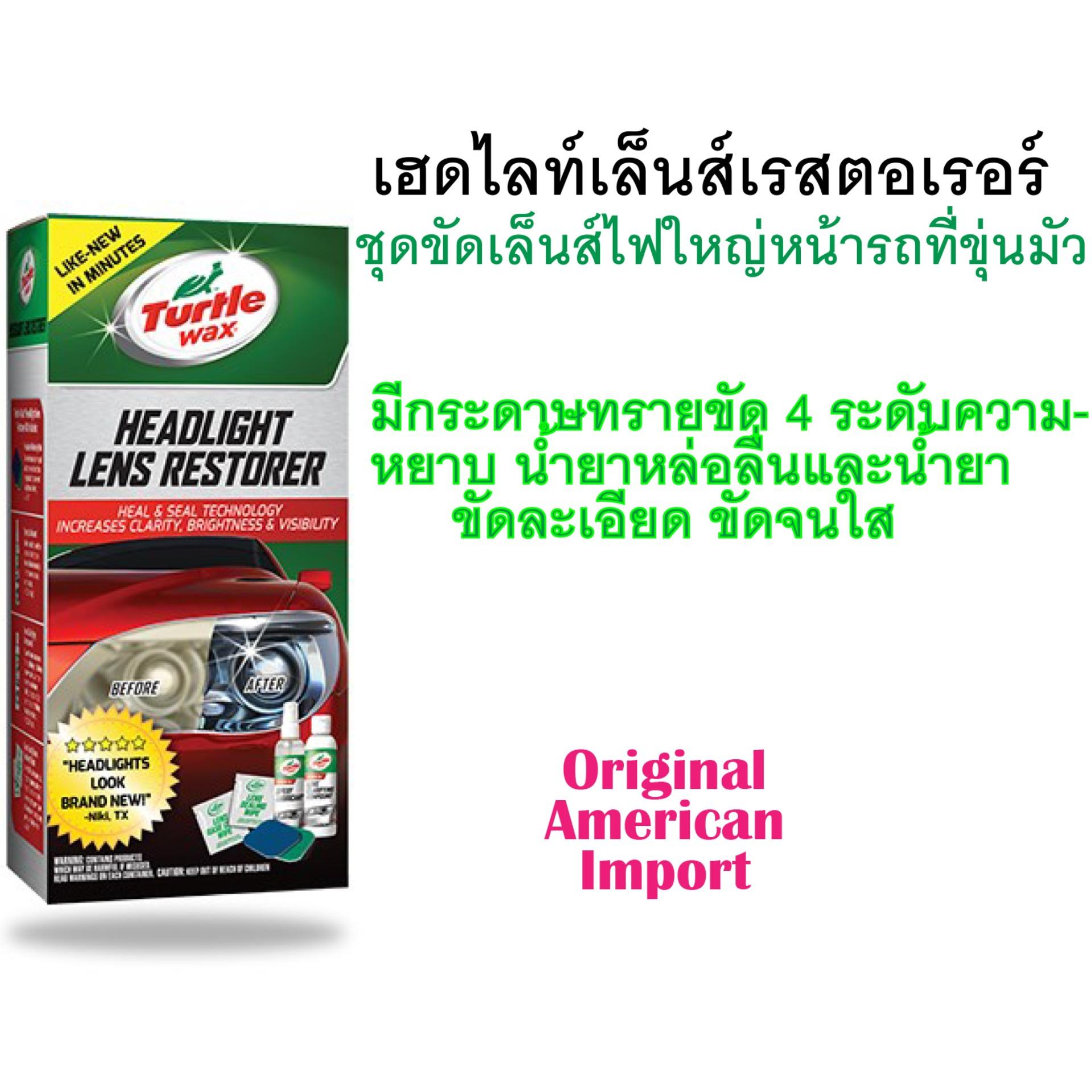 My Image 21