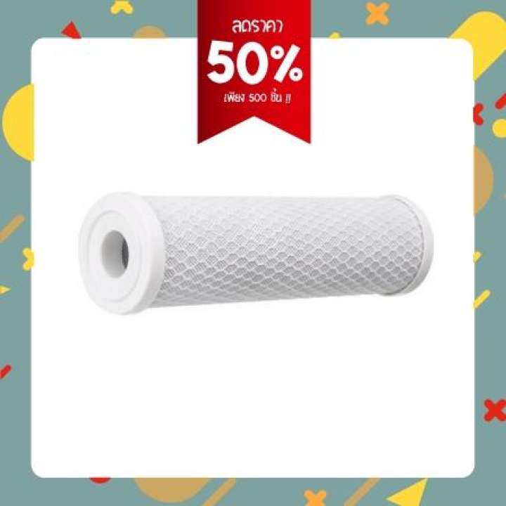 ลดกระหน่ำ ไส้กรอง FILTEX IV-103 ยี่ห้อ Filtex