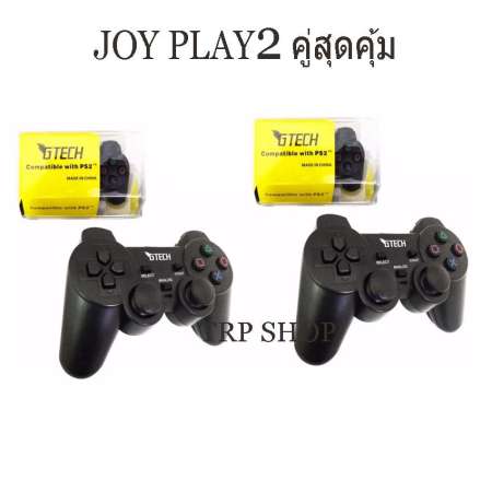 Gtech Compatible Joy With PS2 จอย ใช้สำหรับเครื่อง เพลย์ทู รุ่น Joy-04 (Black) สีดำ2 ตัว