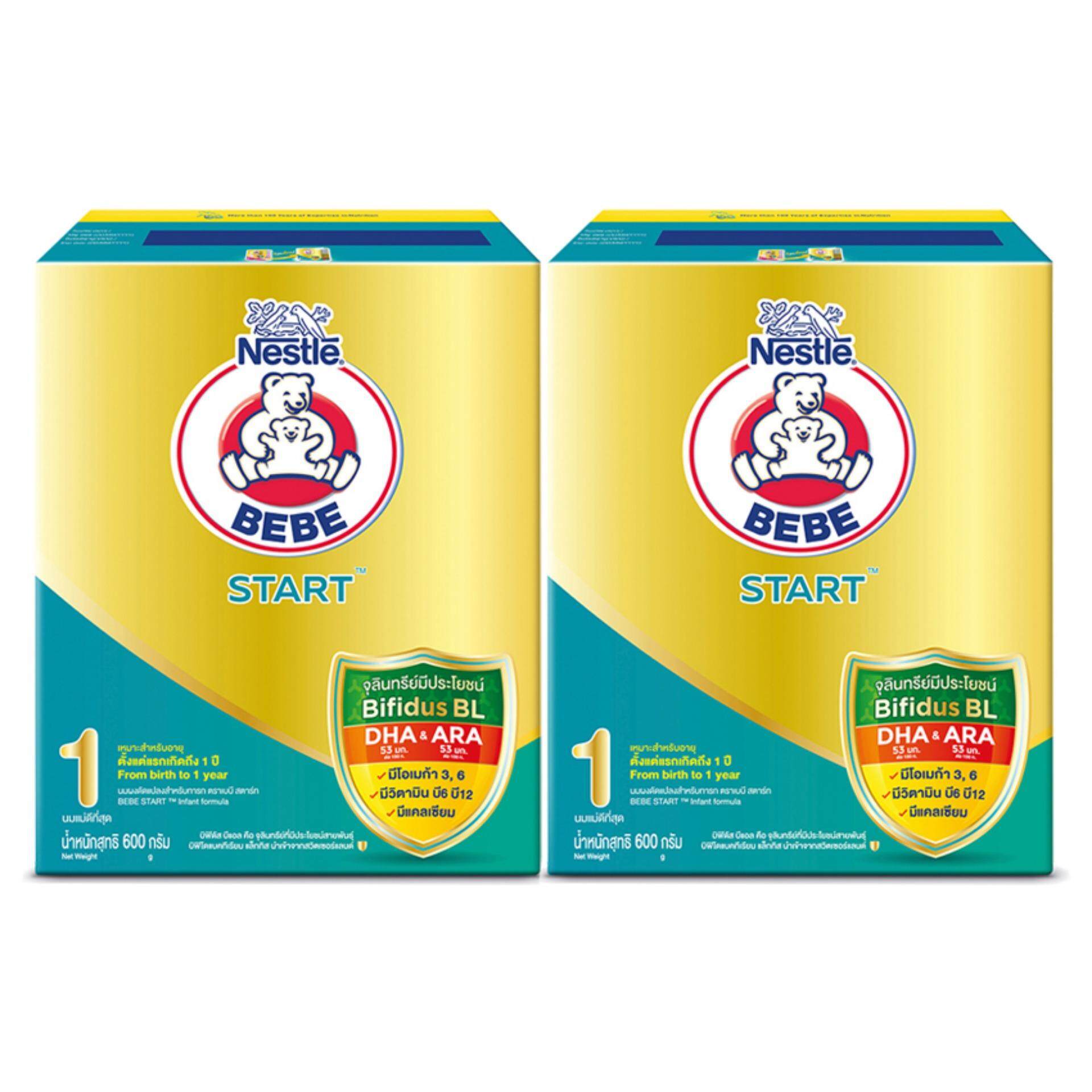 ราคา BEBE เบบี นมผงสำหรับเด็ก ช่วงวัยที่ 1 แอดวานซ์สตาร์ท 600 กรัม (แพ็ค 2 กล่อง)