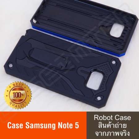 พร้อมส่งทันที !! Case Samsung Galaxy Note 5  เคสซัมซุง โน๊ตห้า Note5 เคสหุ่นยนต์ เคสไฮบริด มีขาตั้ง เคสกันกระแทก TPU CASE Case Samsung Note 5 สินค้าใหม่ สินค้ารับประกันความพอใจ