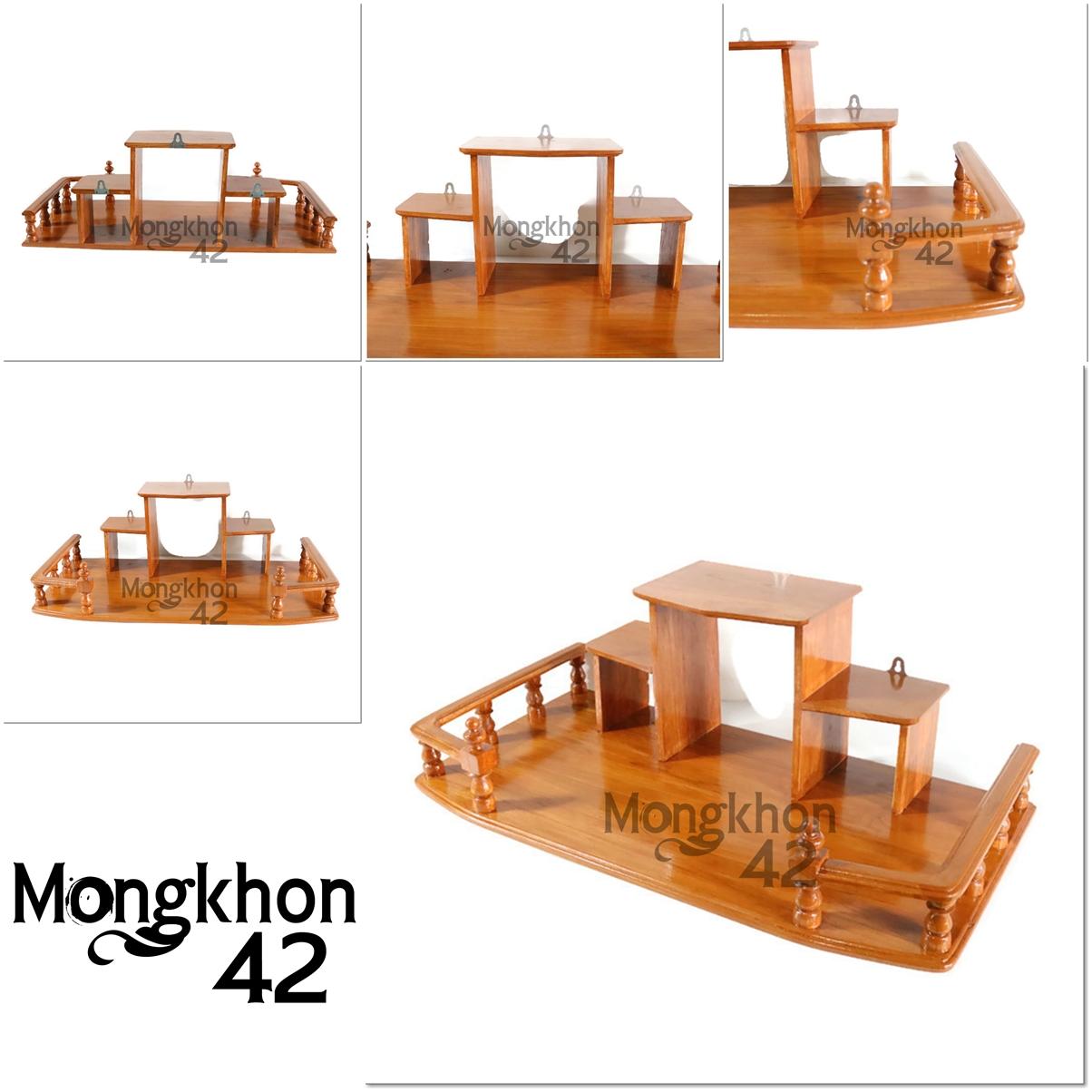 เฟอร์นิเจอร์ห้องโถงทางเดิน