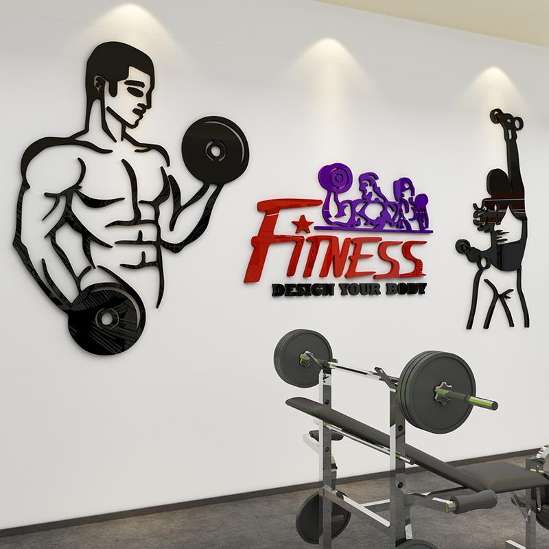 Mica Giấy Dán Tường 3D Lập Thể Tranh Dán Tường Thể Thao Tập Gym Tường Phông Nền Decal Dán Tường Phòng Ngủ Phòng Ký Túc Xá Tường Trang Trí