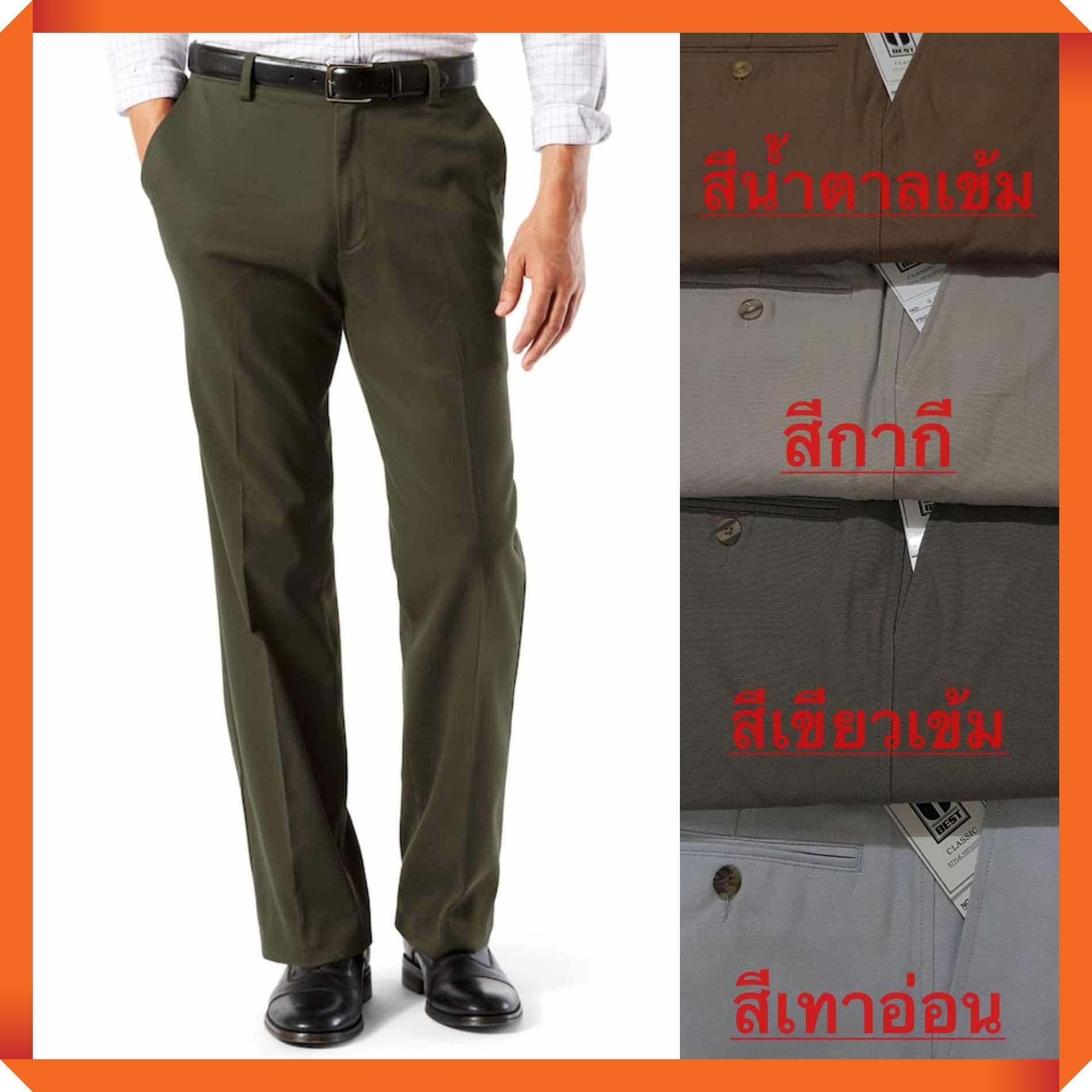My Image 26