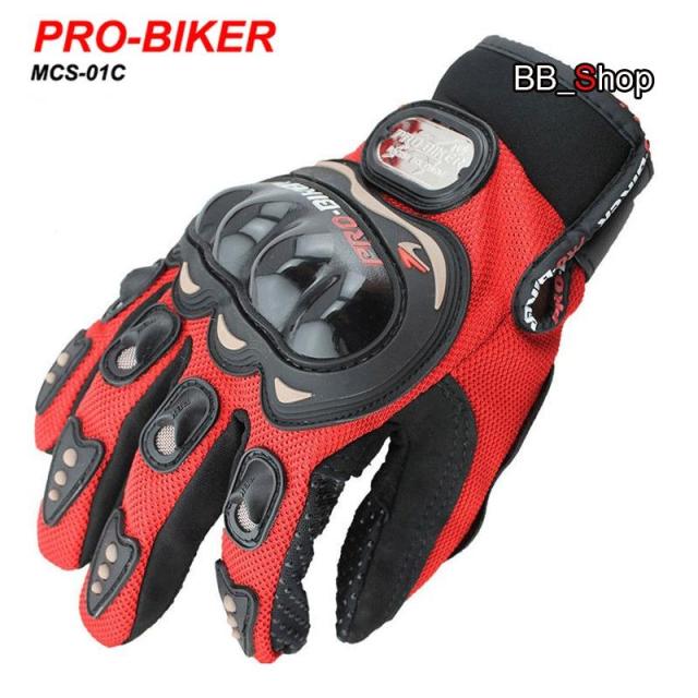 gear sport pantip