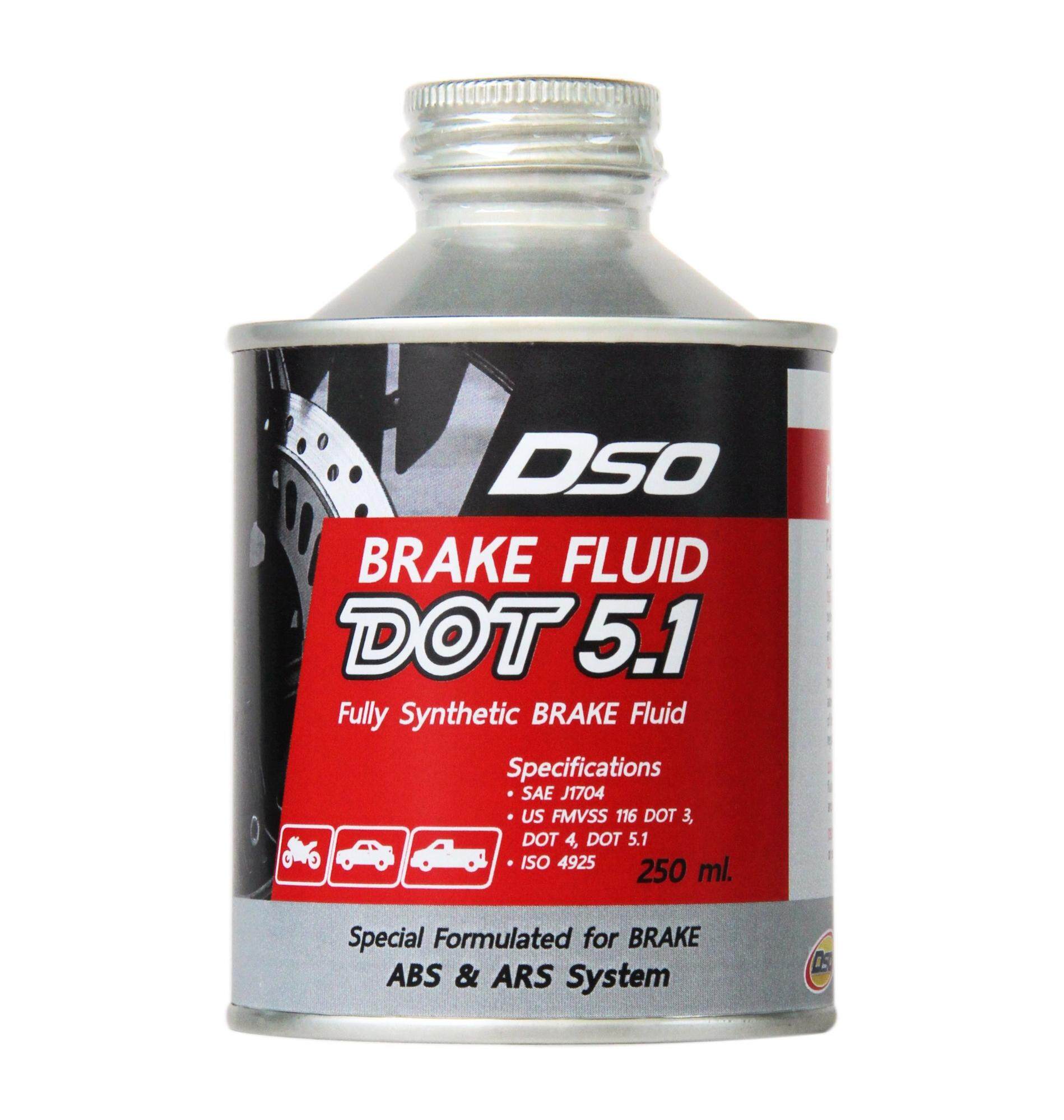 dot 5.1 brake fluid mountain bike