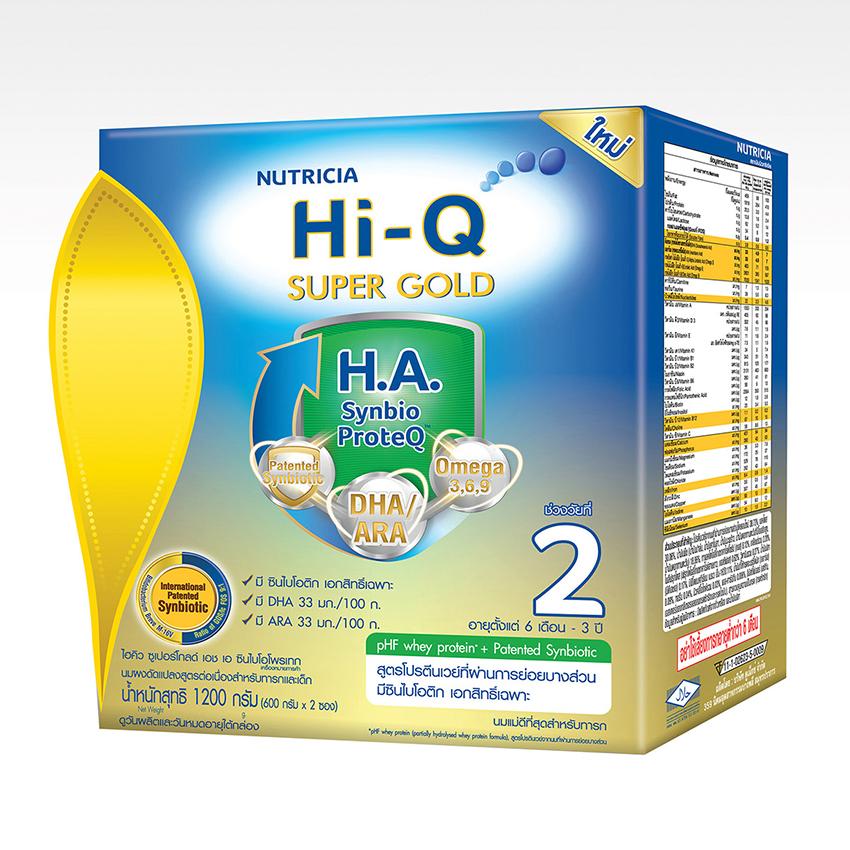 HI-Q ไฮคิว นมผงสำหรับเด็ก ช่วงวัยที่ 2 ซูเปอร์โกลด์ เอชเอ ซินไบโอโพรเทค 1200 กรัม