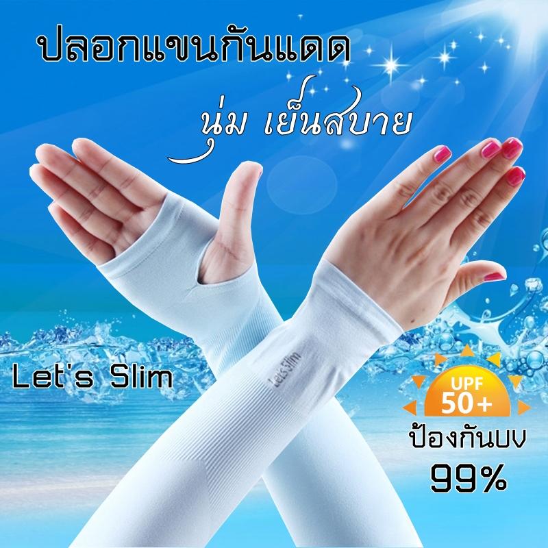 ผู้หญิง New