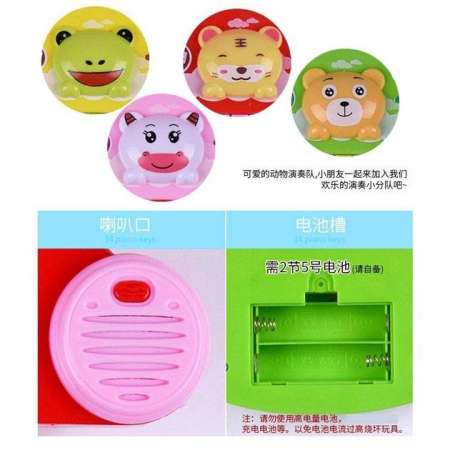 Kids Toys คีย์บอร์ดออร์แกนลายการ์ตูนน่ารัก คละสี คละแบบ (ใส่ถ่าน กดมีเสียง)
