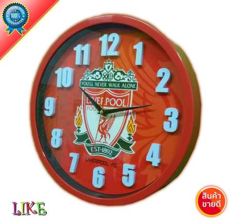 นาฬิกาแขวนผนัง 12 นิ้ว  (ใหม่ล่าสุด) เกรดAคุณภาพสูง ทนทาน
