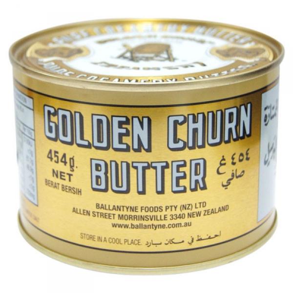 Butter new. Butter churn.