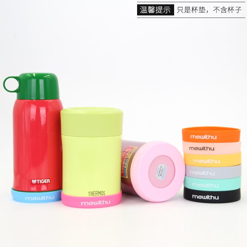 470 Ml Silicone Cốc Thủy Tinh Thí Nghiệm Lót Cốc Cốc Giữ Nhiệt Vỏ Lót Tay Cho Cốc Lót Cốc