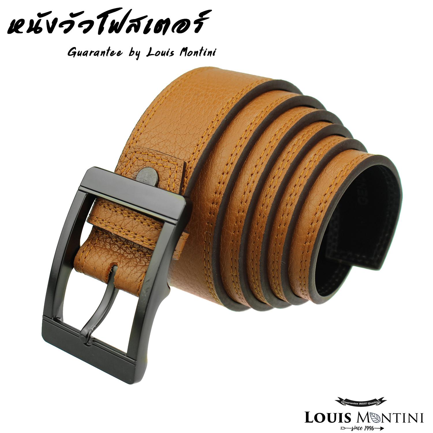 เครื่องประดับ