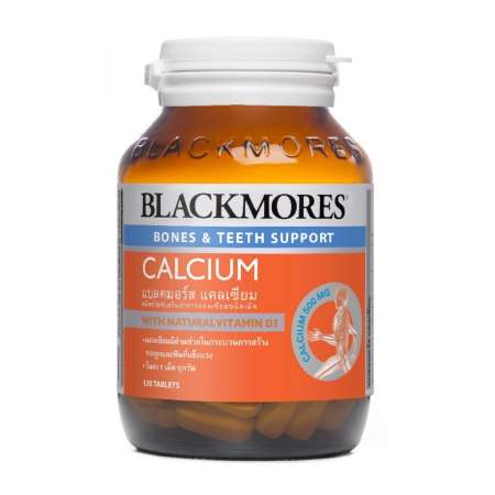 Blackmores ผลิตภัณฑ์เสริมอาหาร Calcium (120เม็ด)