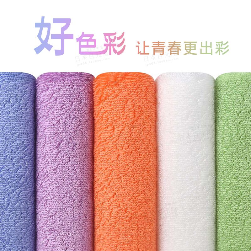 Couples Solid Color Extra-large Thickened Tube Top Bath Towel Large Bath Towel