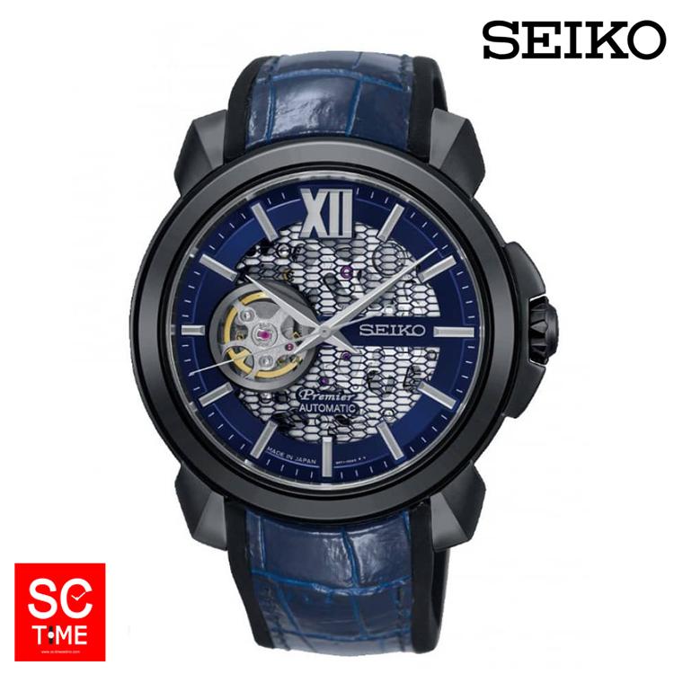 Seiko premier novak sales djokovic automatic limited edition