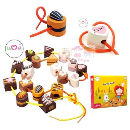 JKP Toys ของเล่นไม้ร้อยเชือกขนมหวาน chocolate งานเนี๊ยบ 
