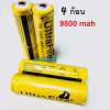Di Shop ถ่านชาร์จ 18650 UnlteFire 9800mAh 18650 Rechargeable Lithium Li-ion Battery แพ็ค4ก้อน : image Di Shop ถ่านชาร์จ 18650 UnlteFire 9800mAh 18650 Rechargeable Lithium Li-ion Battery แพ็ค4ก้อน