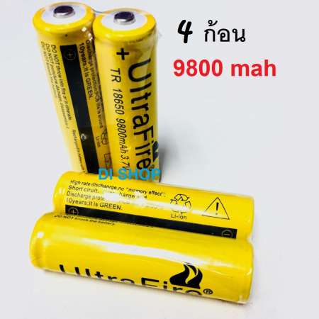 Di Shop ถ่านชาร์จ 18650 UnlteFire 9800mAh 18650 Rechargeable Lithium Li-ion Battery แพ็ค4ก้อน