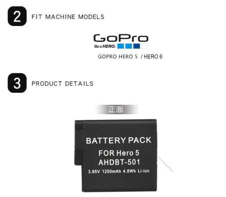 แบตเตอรี่ กล้อง AHDBT-501 / AHDBT-601 GoPro Hero 5/6 1250mAh Rechargeable Battery for GoPro Hero 5/6